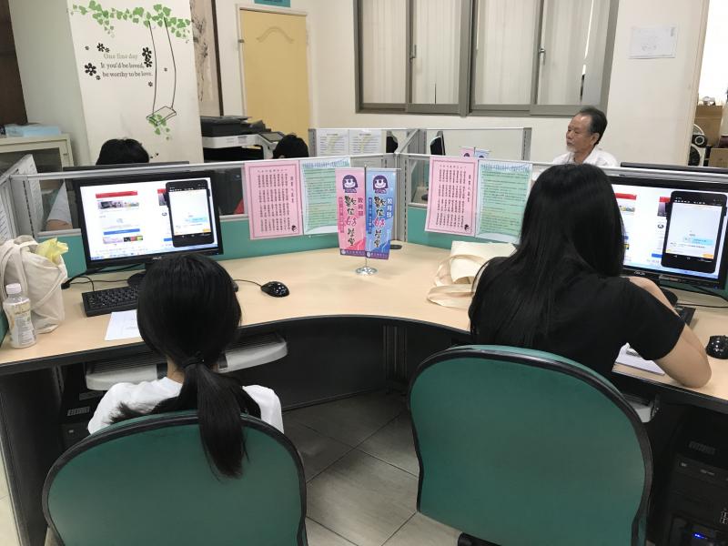 十大生活應用APP排行榜教學與應用(二)-封面照