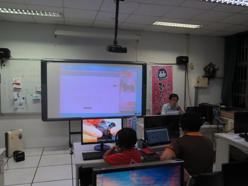 數位生活 APP-封面照