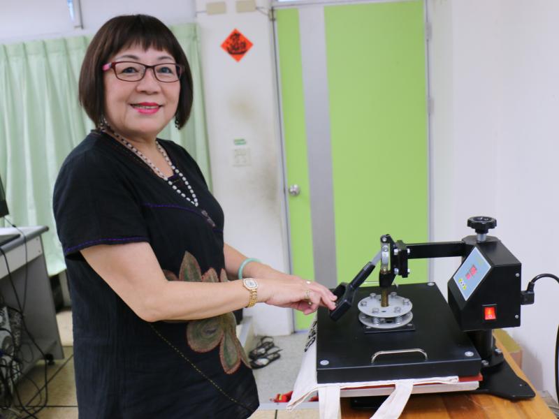 在地產業數位T恤進階班-封面照