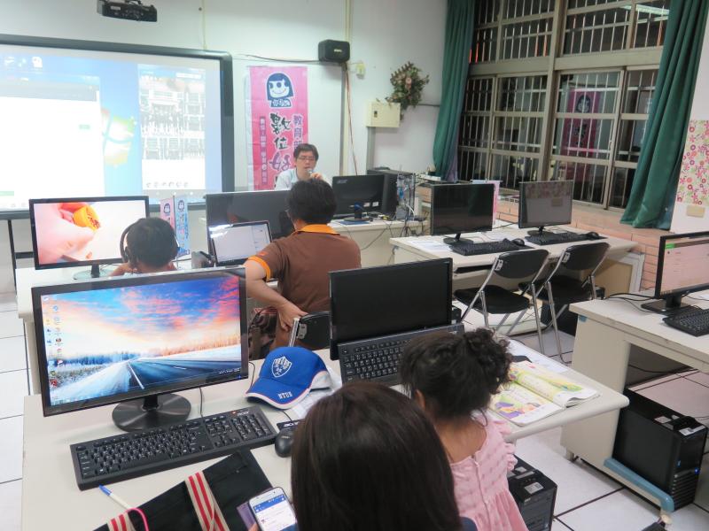 E 滑就通(和平分班)-封面照