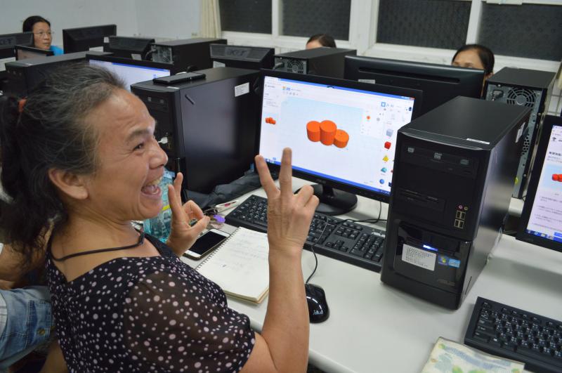 創意3D自造者-封面照