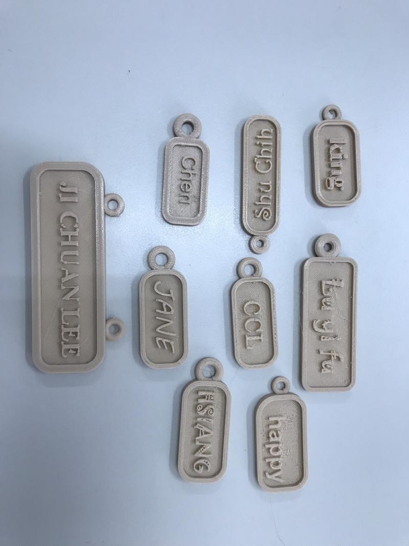 拍拍拍3D做品完成啦