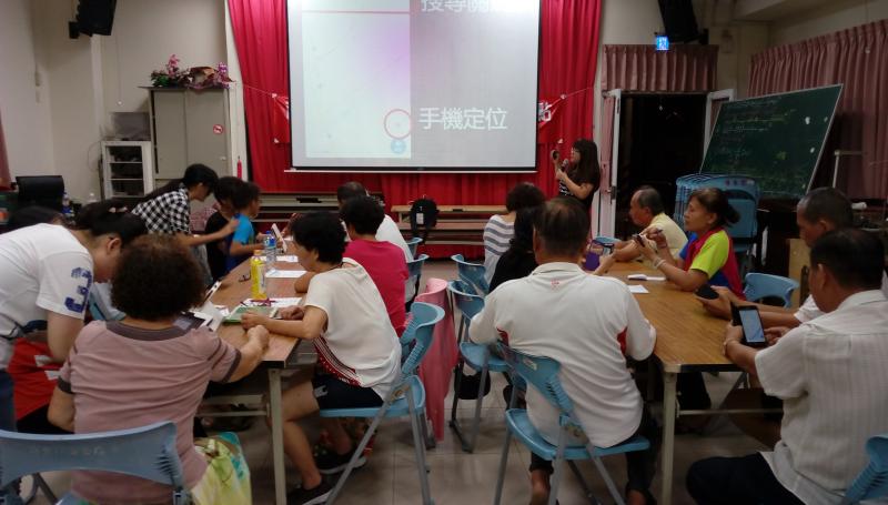 生活平板應用大揭密-封面照