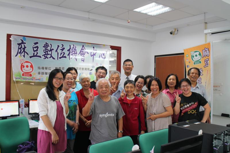 每個學員運用仿造的學習了解了很多ppt運用技巧