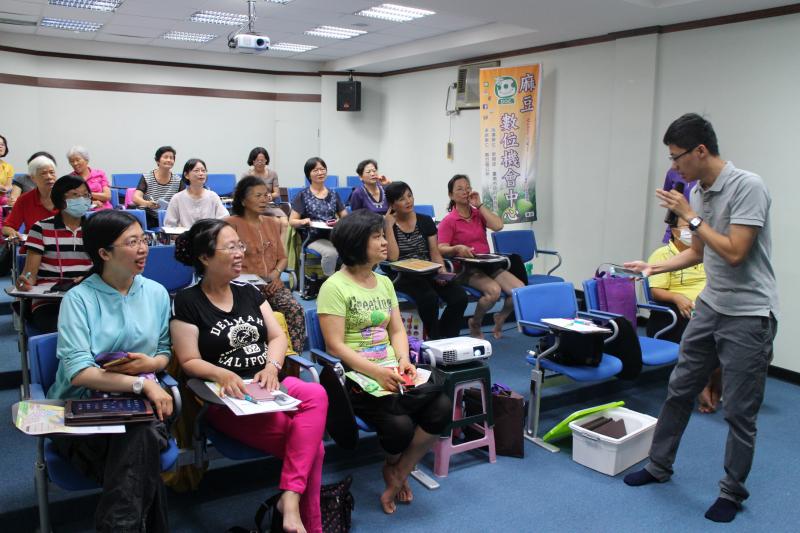 健康動E動-封面照