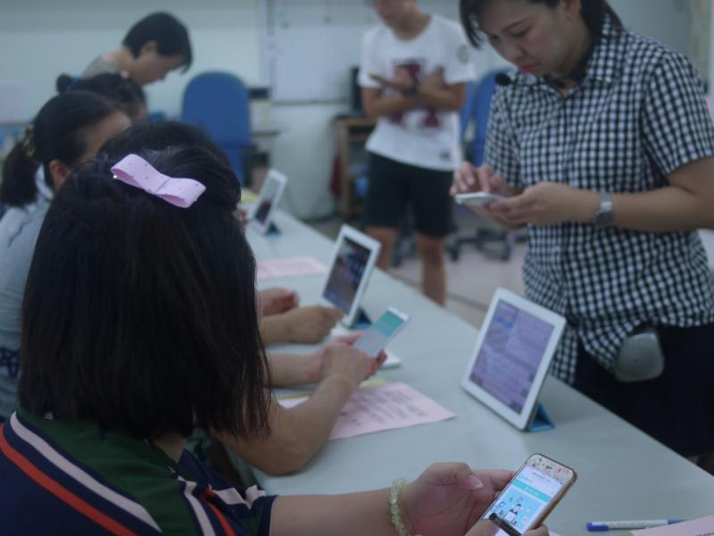 加入FB社群「城鄉交流平臺-數位機會中心」