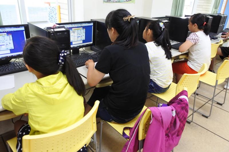 家族旅遊企畫書-封面照