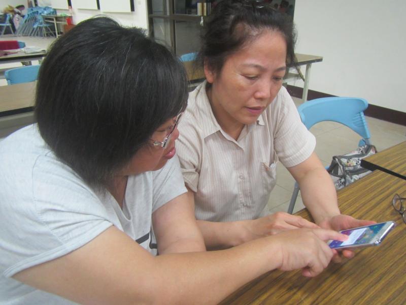 E指神功-平板神通-封面照