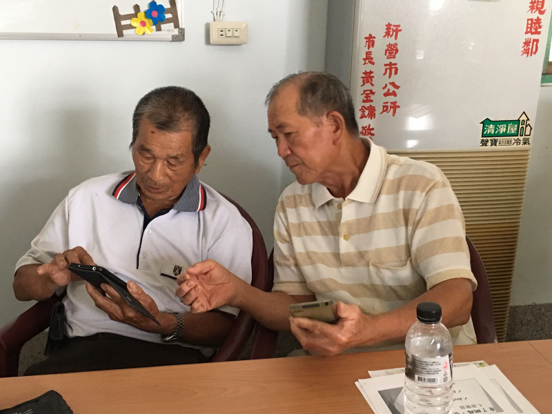 智慧型手機~進階班-封面照