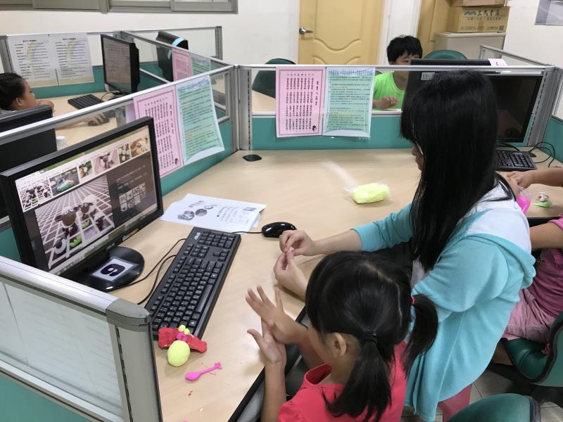 青少年創意設計動畫營-封面照