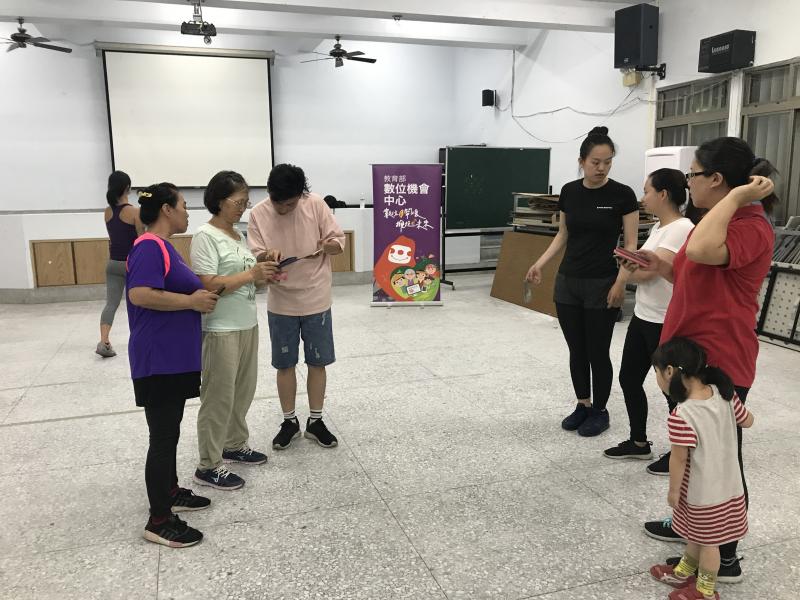 老師說明有哪些舞蹈相關的app