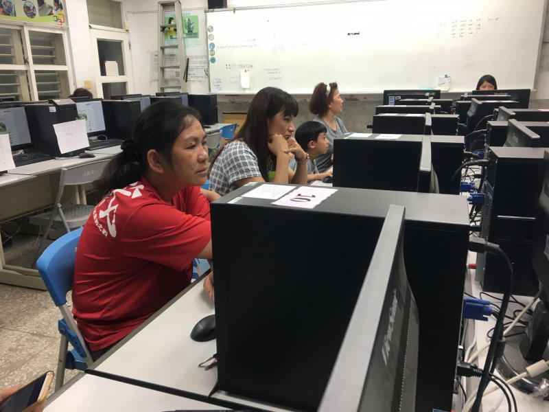 奇幻變臉課-封面照