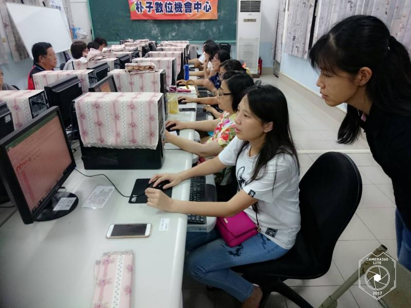 我的家計簿 -基礎班-封面照