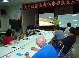 容易上手的ＡＰＰ