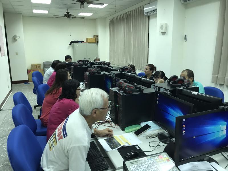 社區關懷e化入門班-封面照