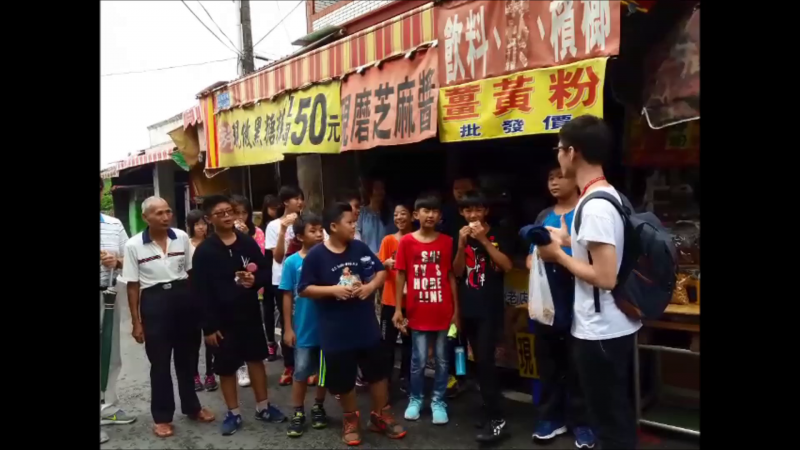 內門文史影音紀錄~基礎影音美編-封面照