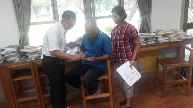 行動裝置操作與APP應用-封面照