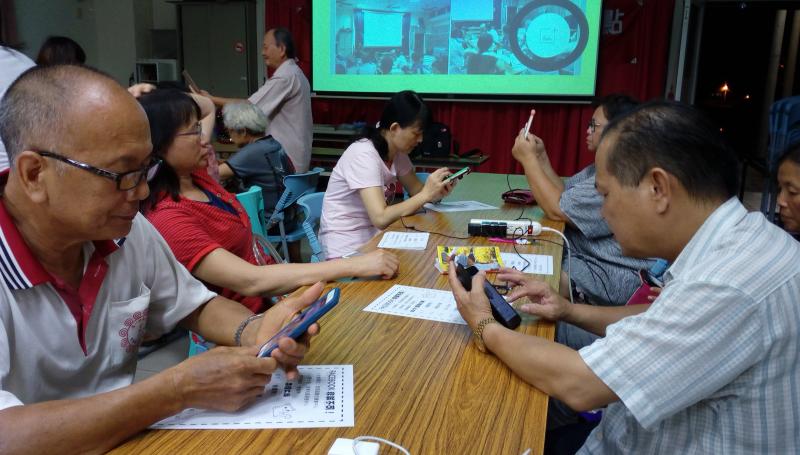 網路上的親朋好友-FB的使用-封面照