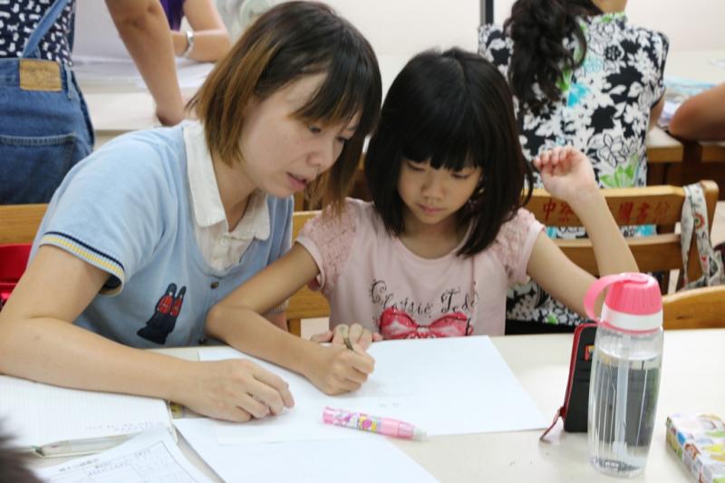 數位繪本小創客-封面照