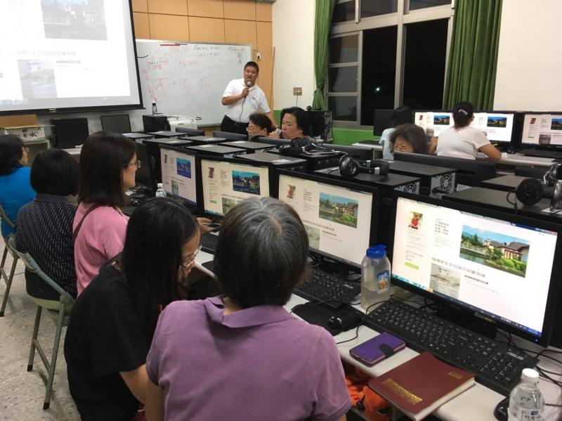 大家一邊聽 一邊吸收