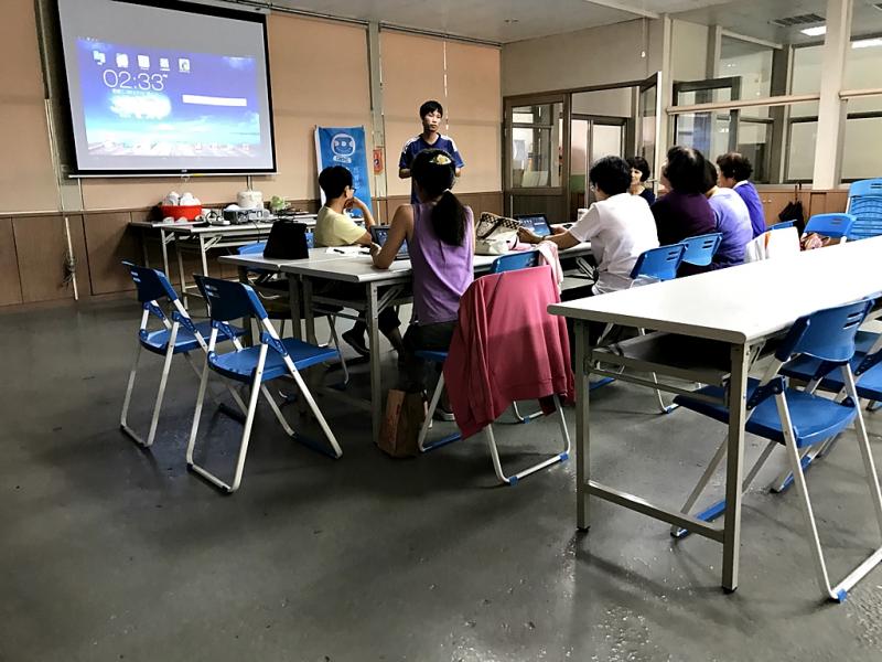 E起玩平板-封面照