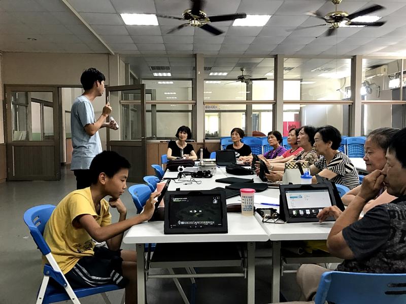 數位生活趣-封面照