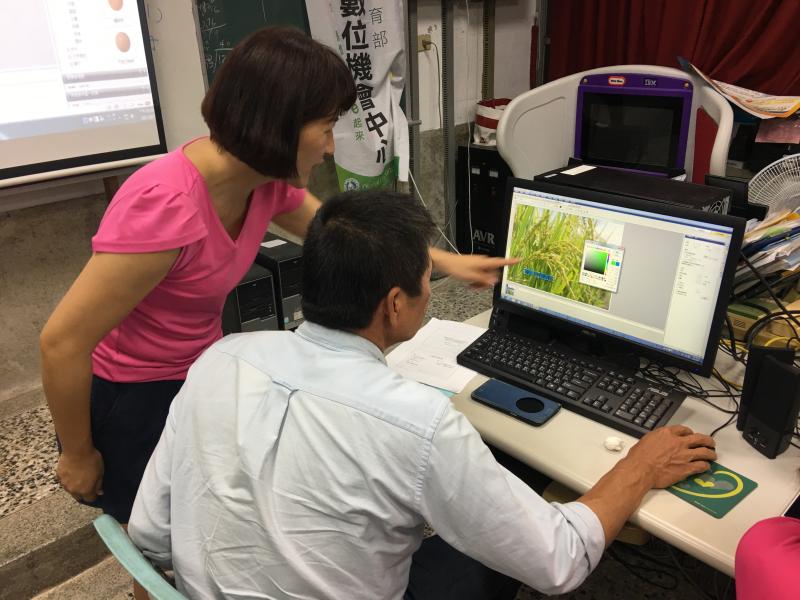 微創業~ 結合創意商品 網路行銷農產-封面照