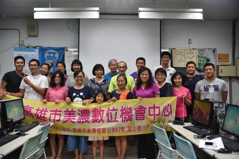 一起開心大合照