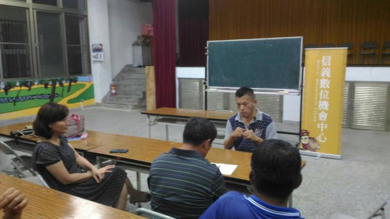 攝影基礎課程-封面照