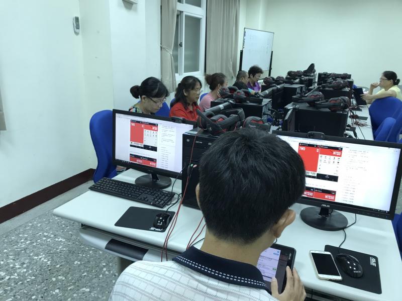 輕鬆記帳-封面照