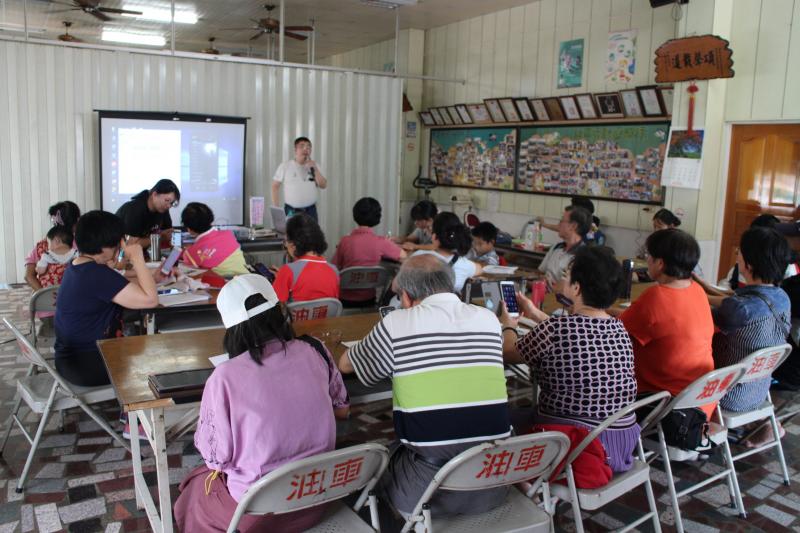 平板電腦基礎班-封面照