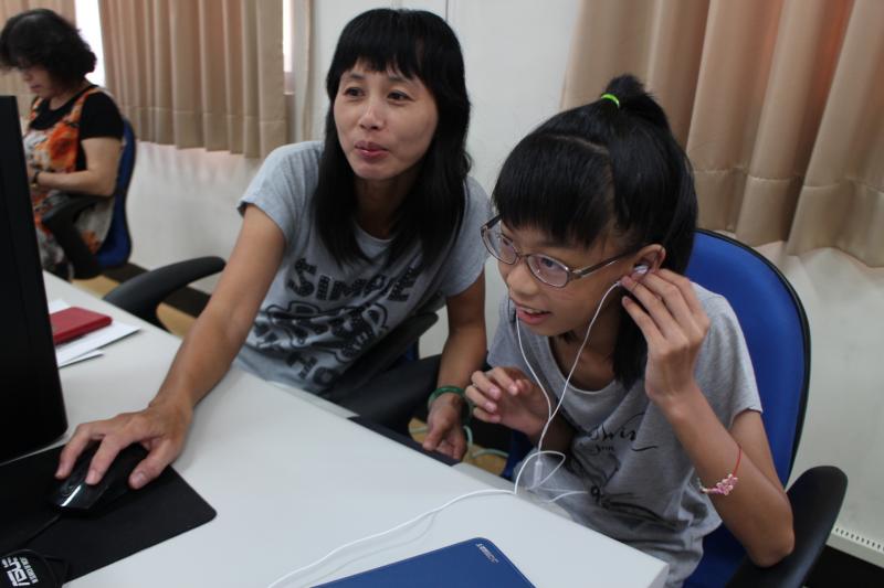 彭彥華親子共學