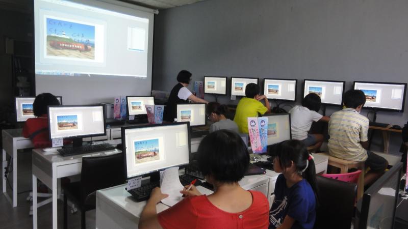 數位生活應用-北海岸景點明信片與書籤製做作-封面照