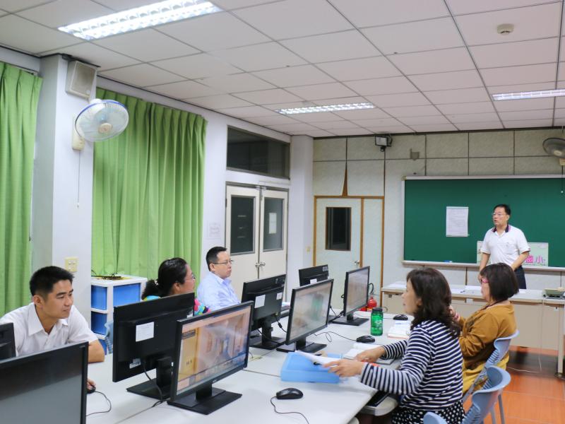 電腦基礎班-封面照