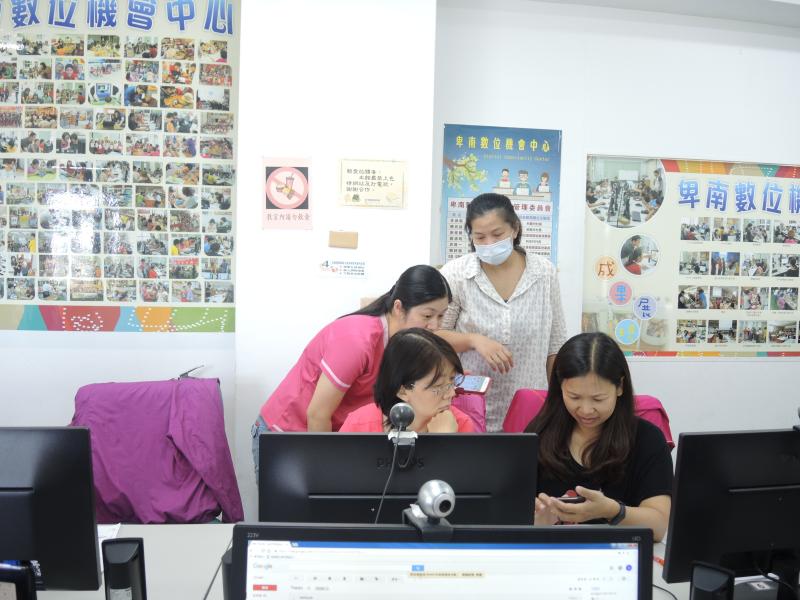 Google雲端服務-封面照