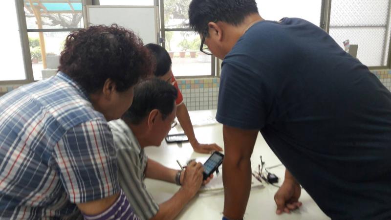 數位生活APP應用-封面照