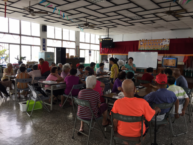 數位平板體驗班~好玩APP教學-封面照