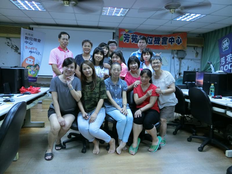 講師與學員大合照