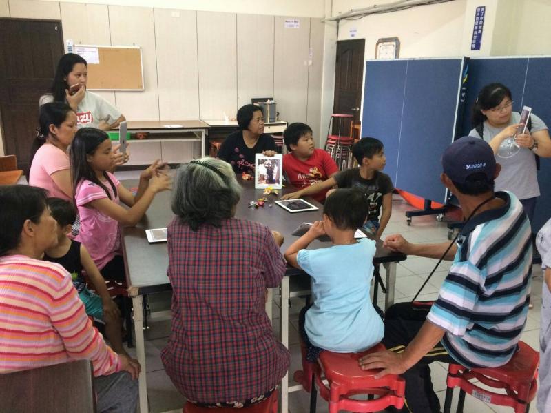 E指遊天際-封面照