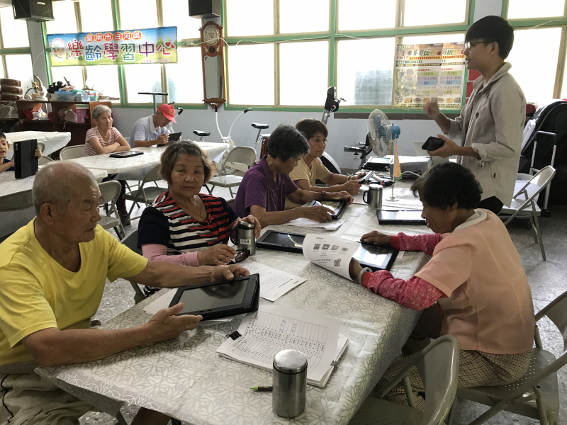 平板一指輕鬆學-封面照