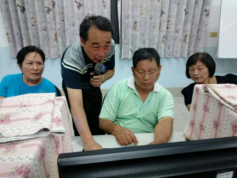 E 起來放鬆-封面照