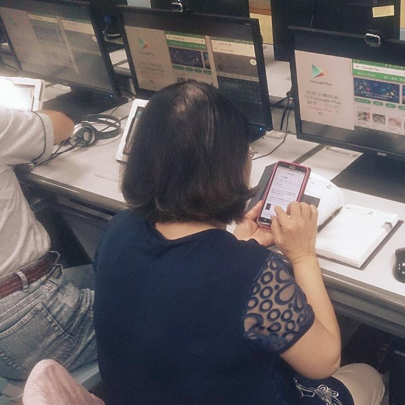 數位閱讀-數位電子書製作-封面照