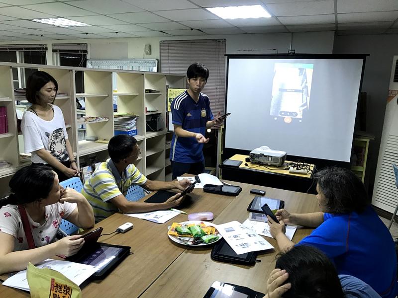 E起玩平板-封面照