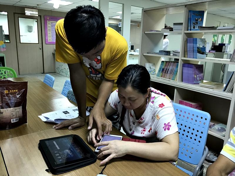 役男協助指導