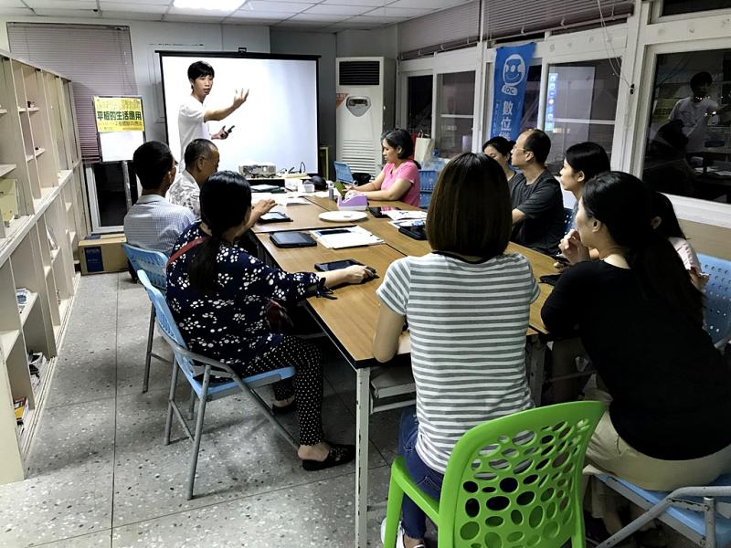 數位生活趣-封面照