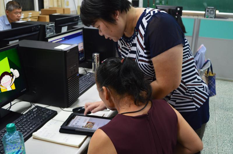 家事E把罩-封面照