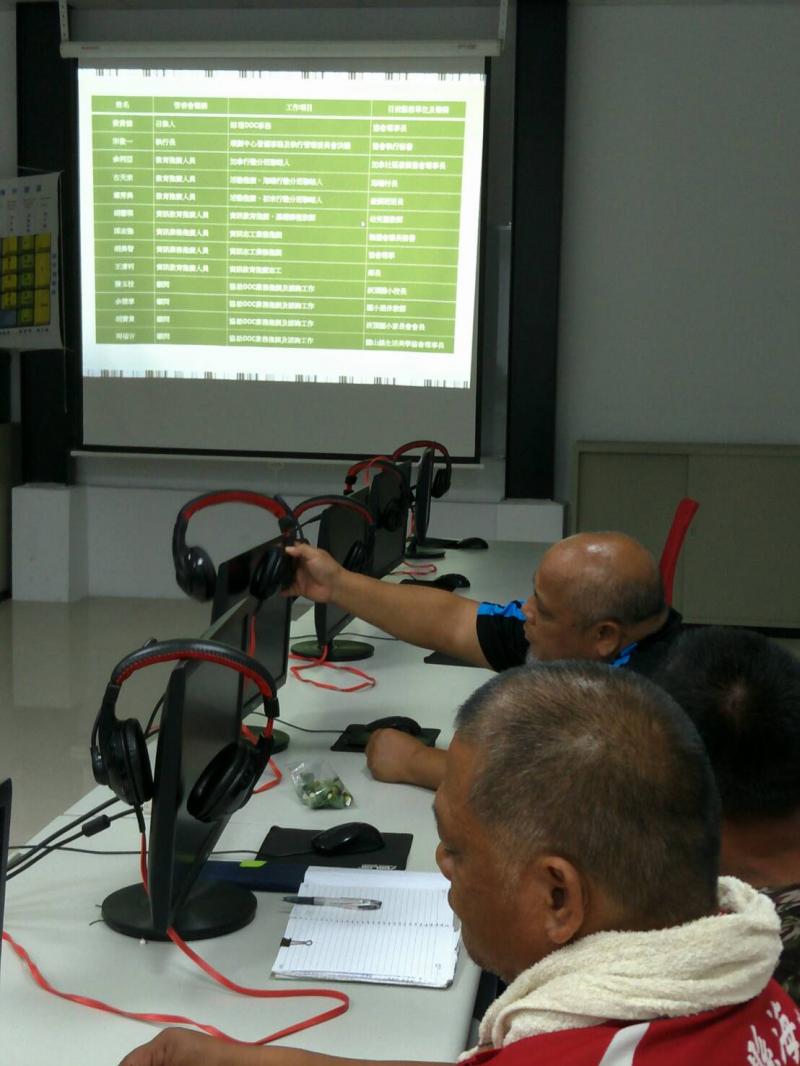 網路資訊快速流通，資訊安全相對重要，