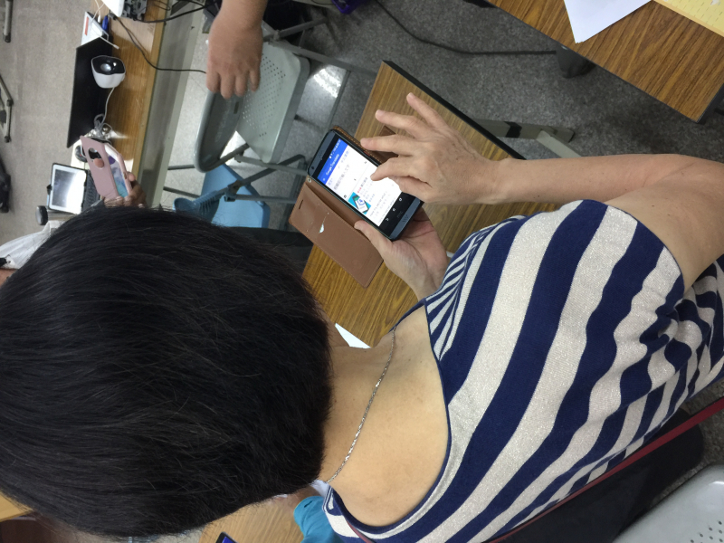 讓我們來LINE一下-封面照