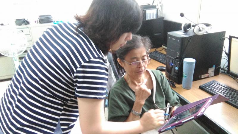 講師與學員互動