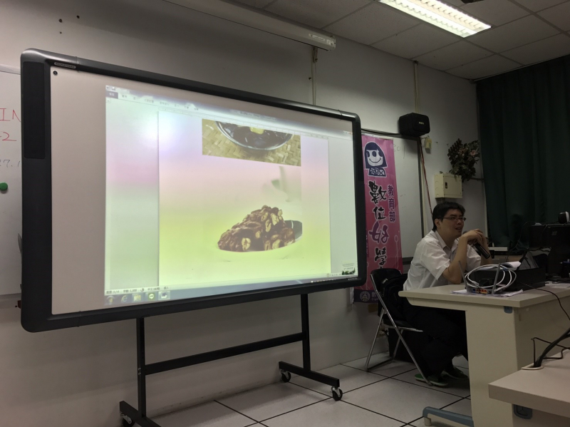 一頁站製作-基礎班-封面照